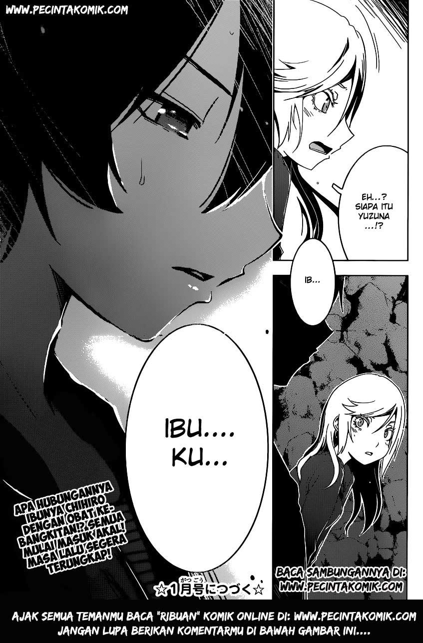 Sankarea Chapter 46 Gambar 24