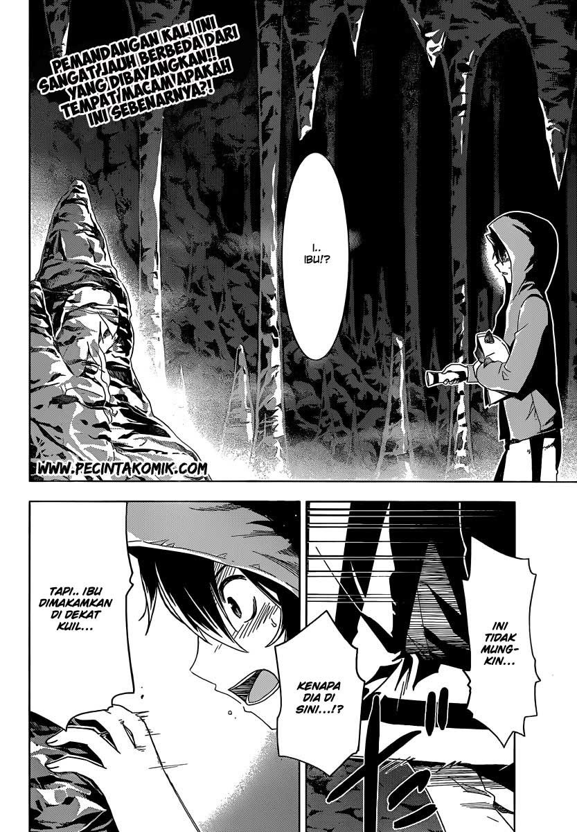 Sankarea Chapter 46 Gambar 3