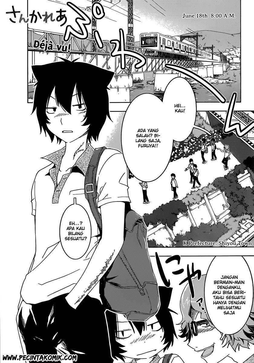 Baca  Sankarea Chapter 45 Gambar 2
