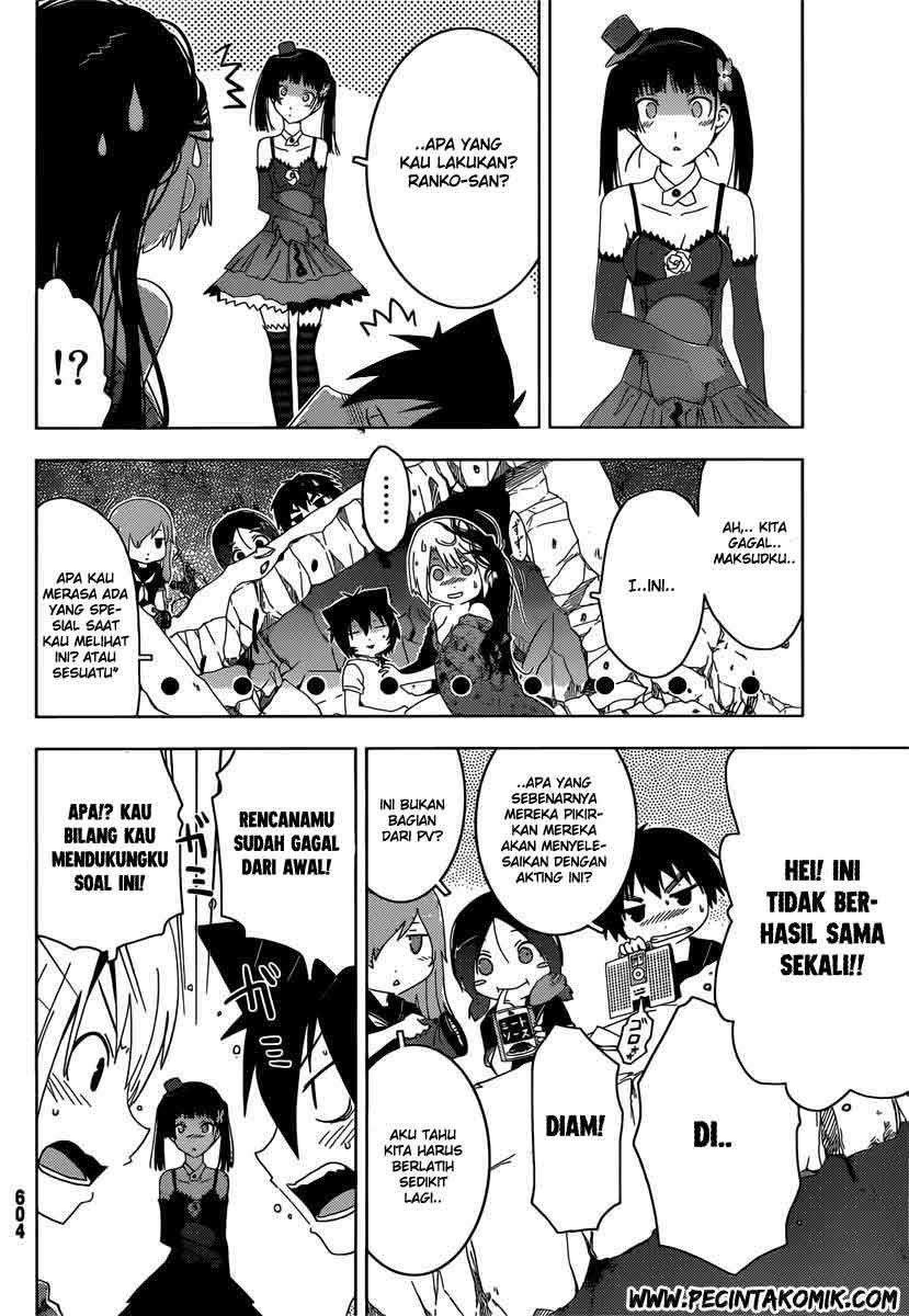 Sankarea Chapter 44 Gambar 14