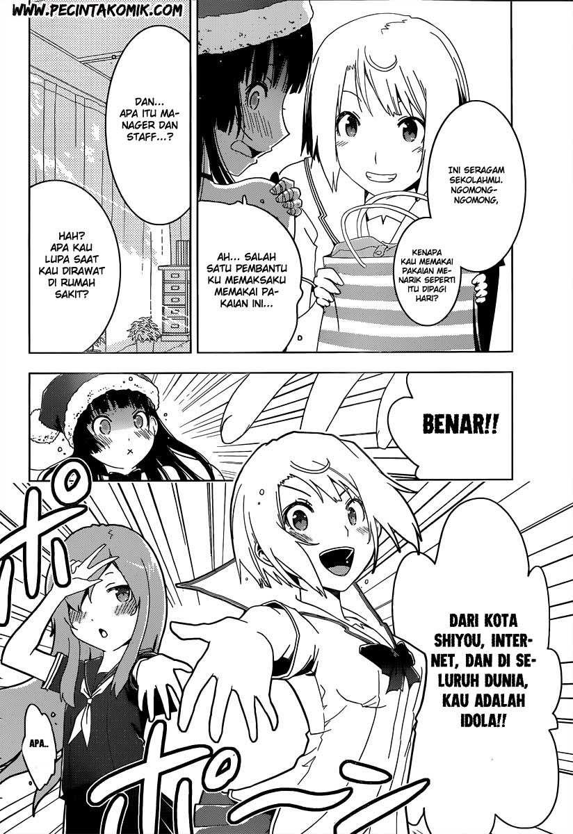 Sankarea Chapter 43 Gambar 14