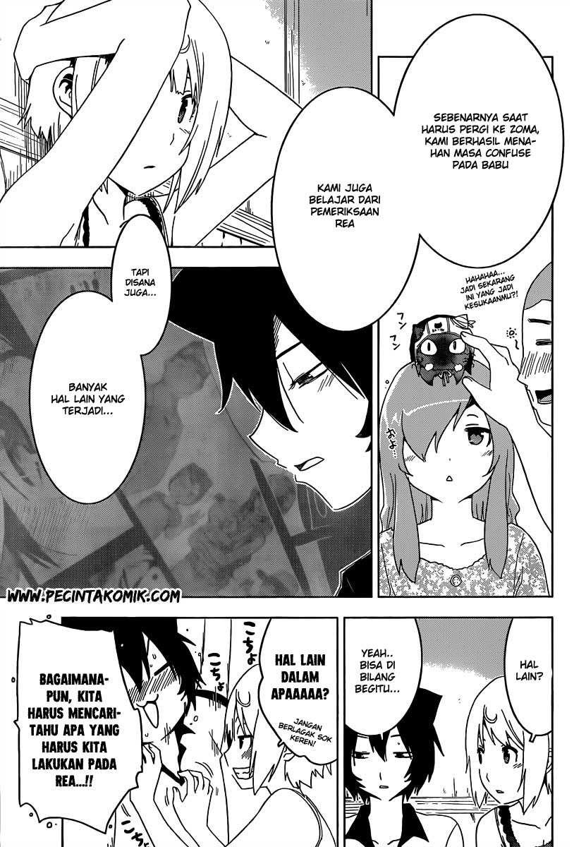 Sankarea Chapter 43 Gambar 5