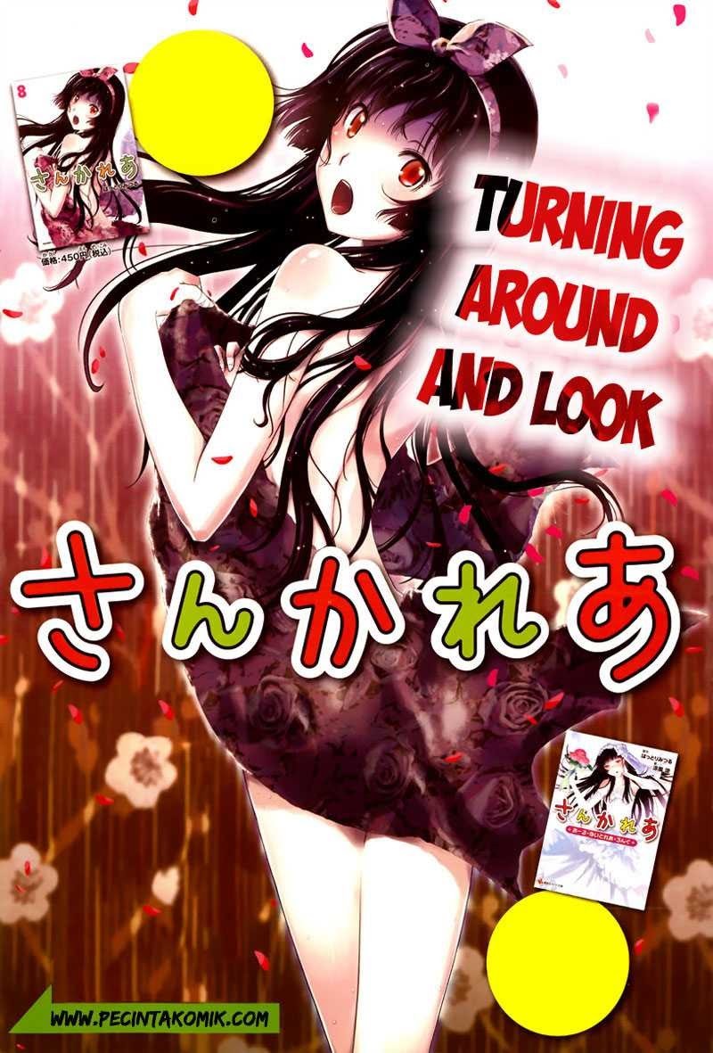 Baca Sankarea Chapter 42 Gambar 2