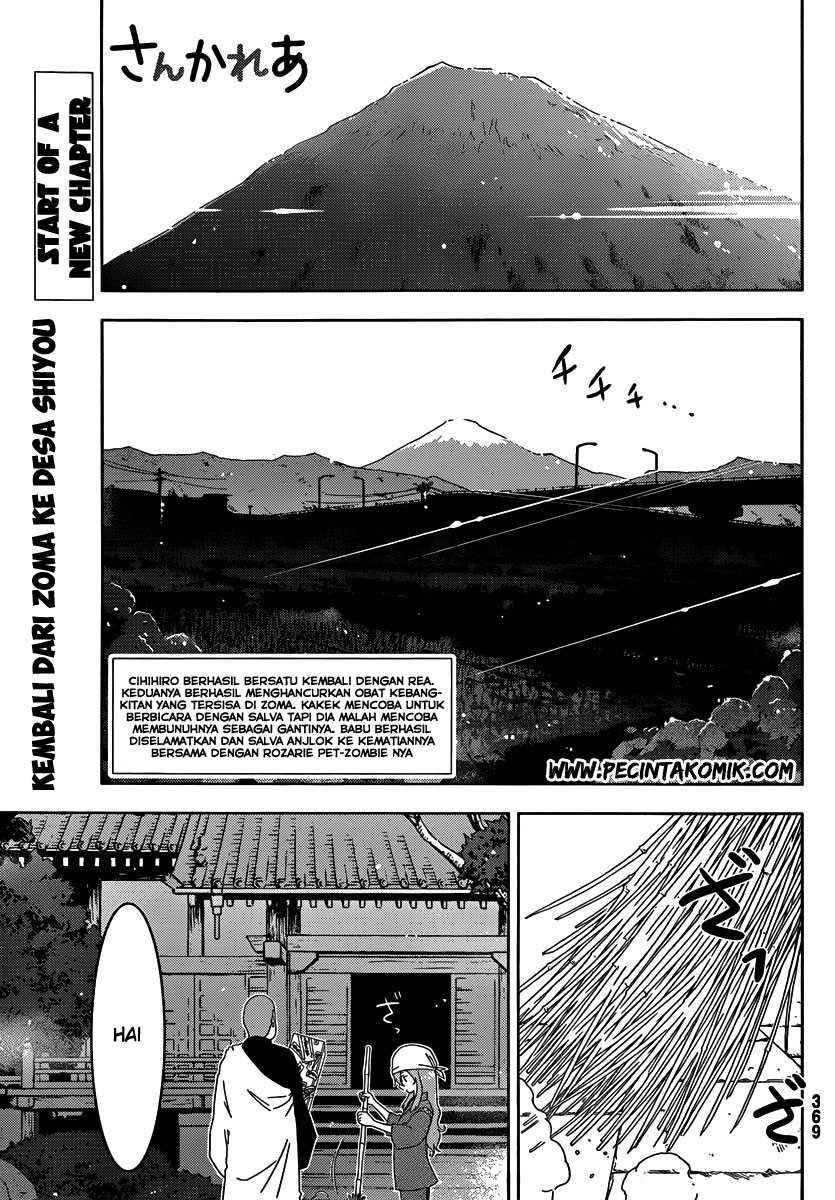 Sankarea Chapter 42 Gambar 4