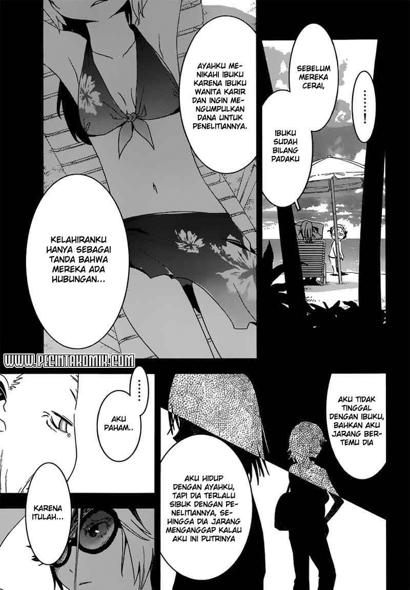 Sankarea Chapter 36 Gambar 12