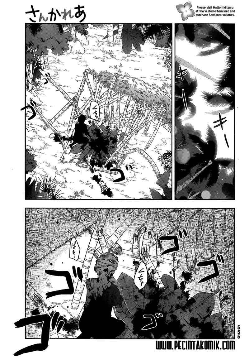 Sankarea Chapter 34 Gambar 31