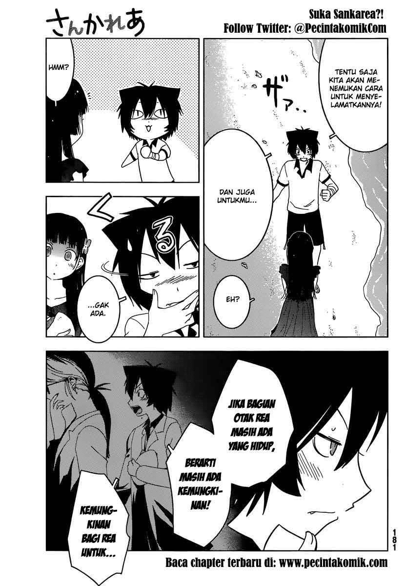 Sankarea Chapter 33 Gambar 7