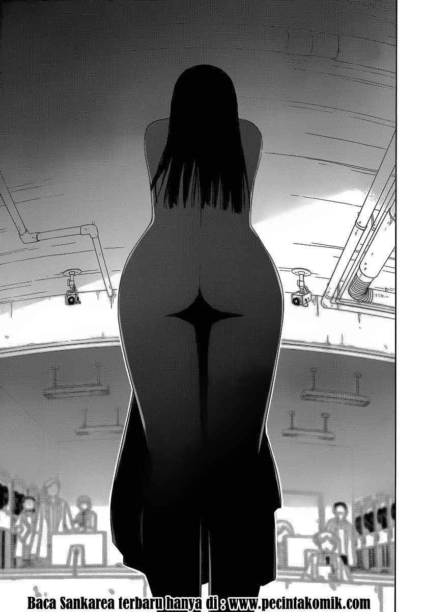 Sankarea Chapter 32 Gambar 10