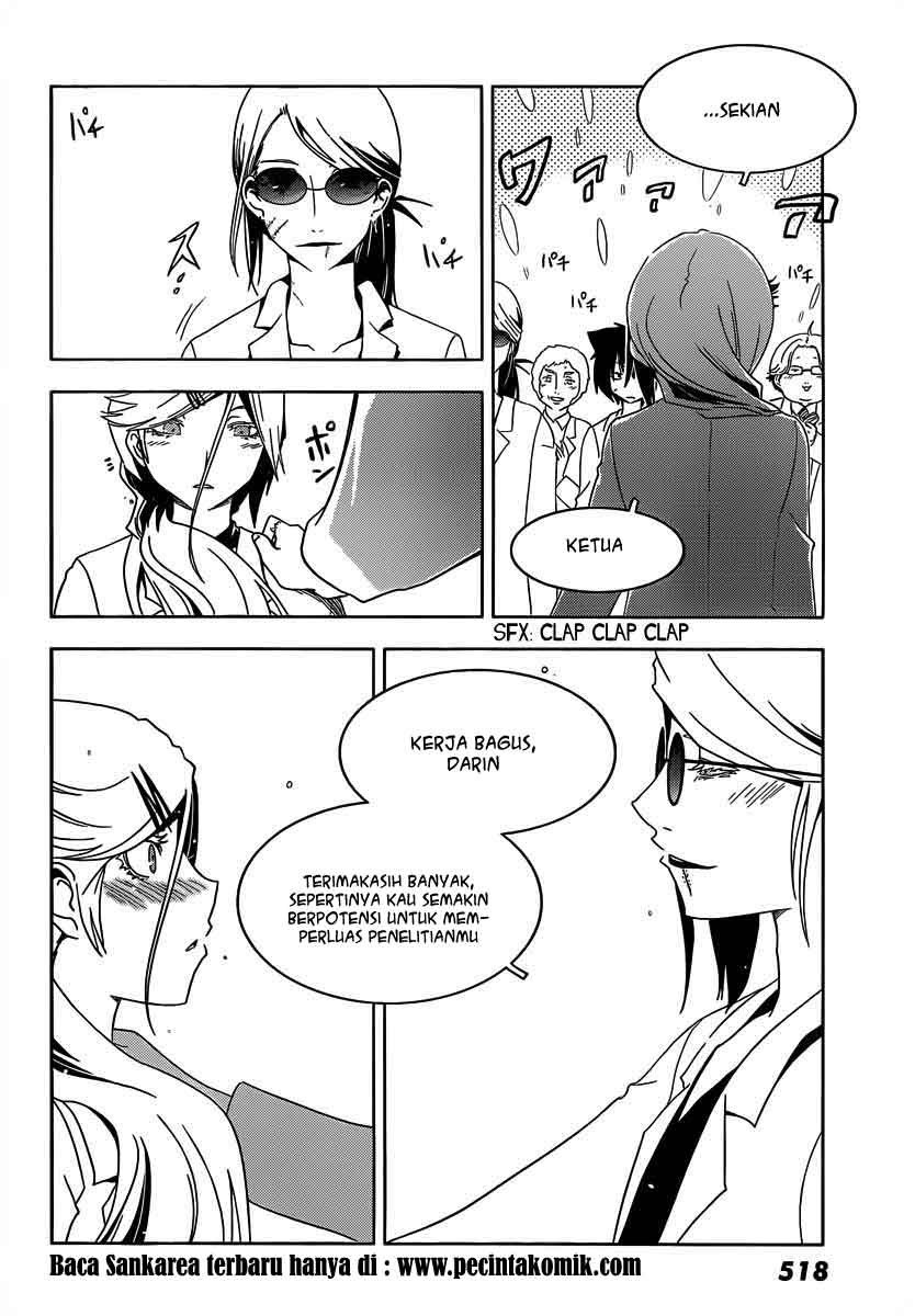Sankarea Chapter 32 Gambar 15