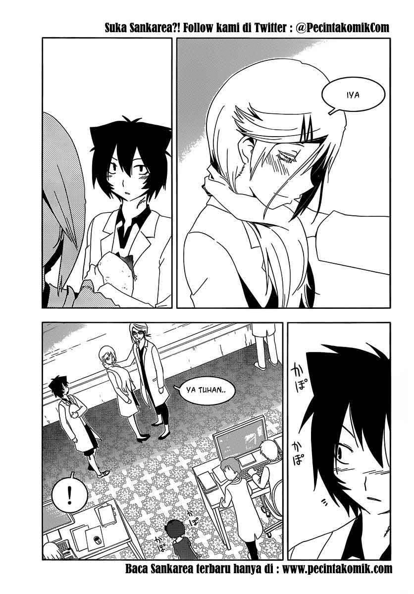 Sankarea Chapter 32 Gambar 16