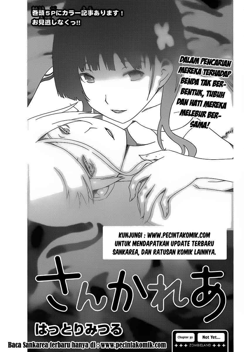 Baca Sankarea Chapter 32 Gambar 2