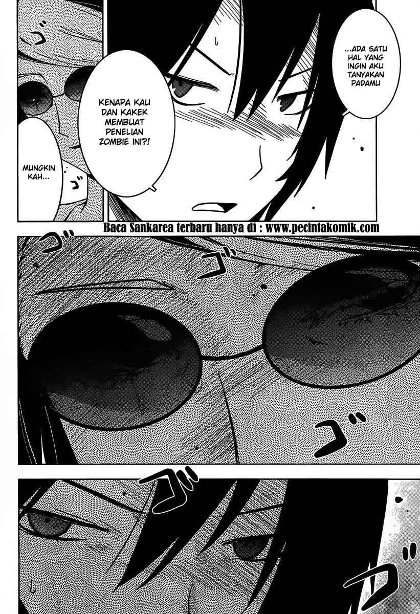Sankarea Chapter 32 Gambar 21