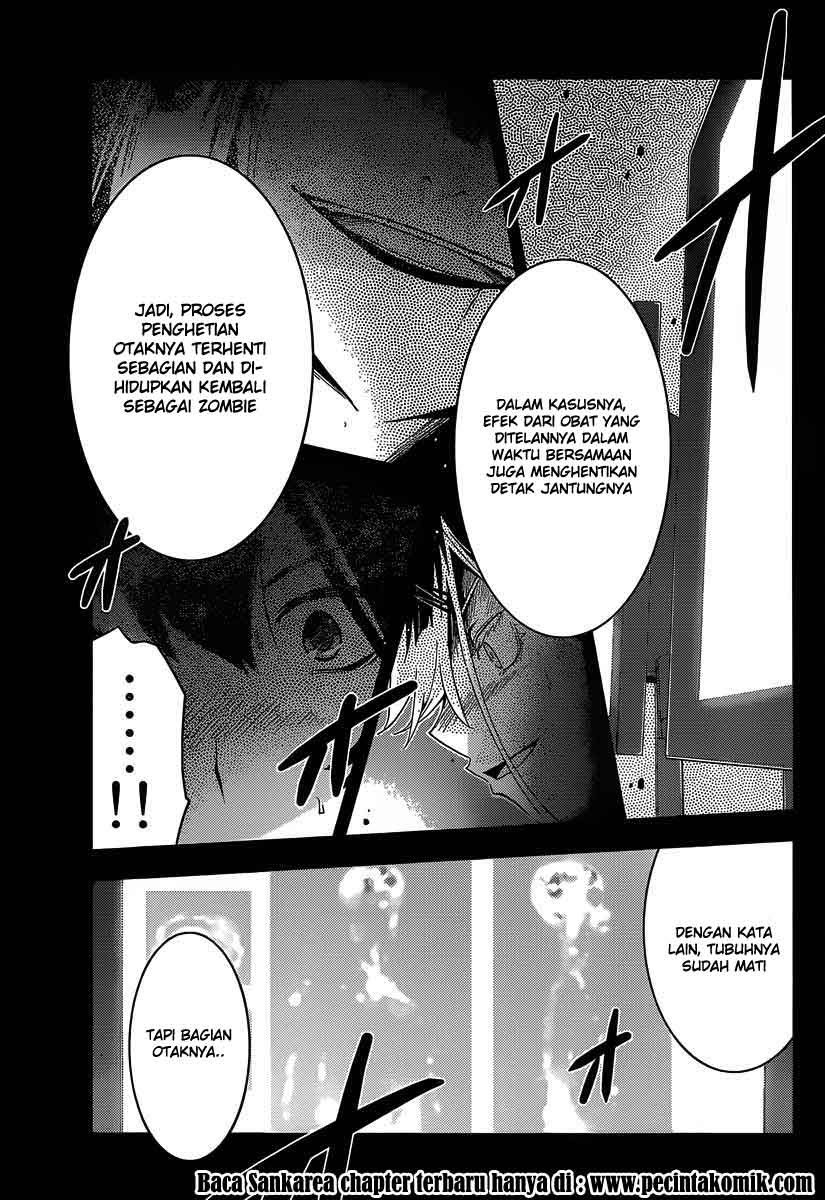 Sankarea Chapter 32 Gambar 30