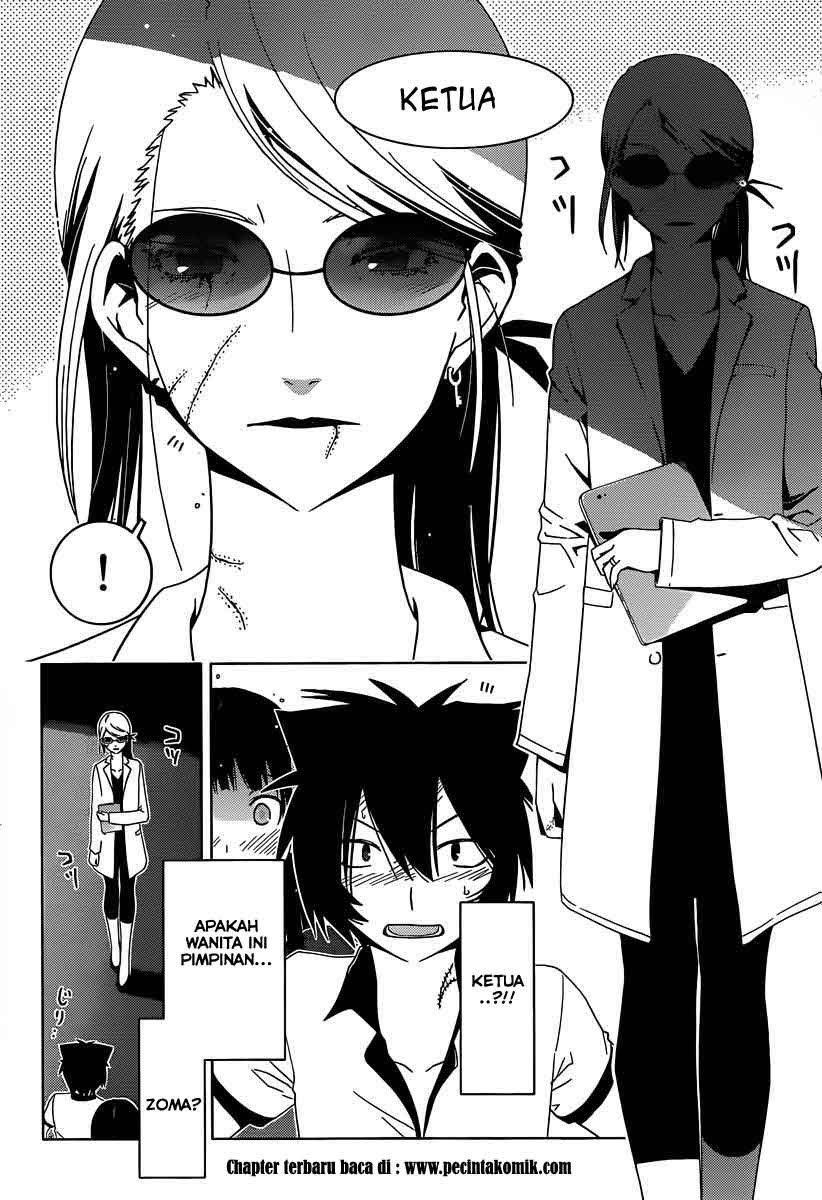 Sankarea Chapter 31 Gambar 21