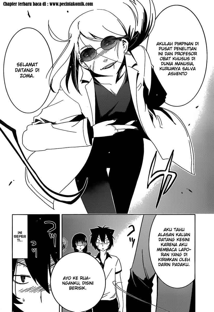 Sankarea Chapter 31 Gambar 23
