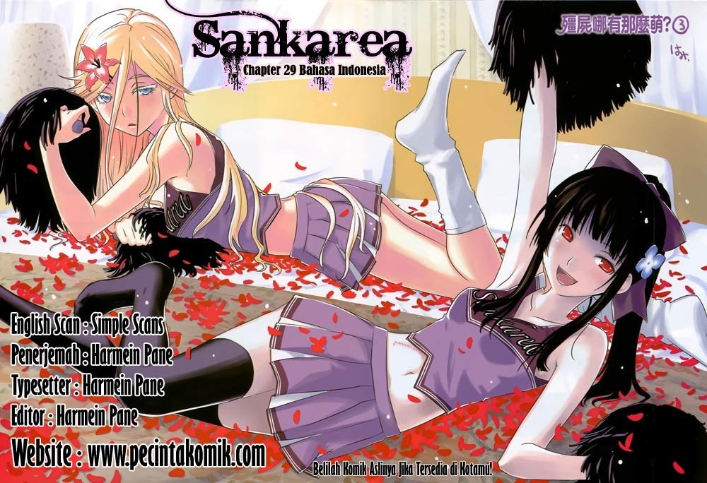 Baca Komik Sankarea Chapter 29 Gambar 1