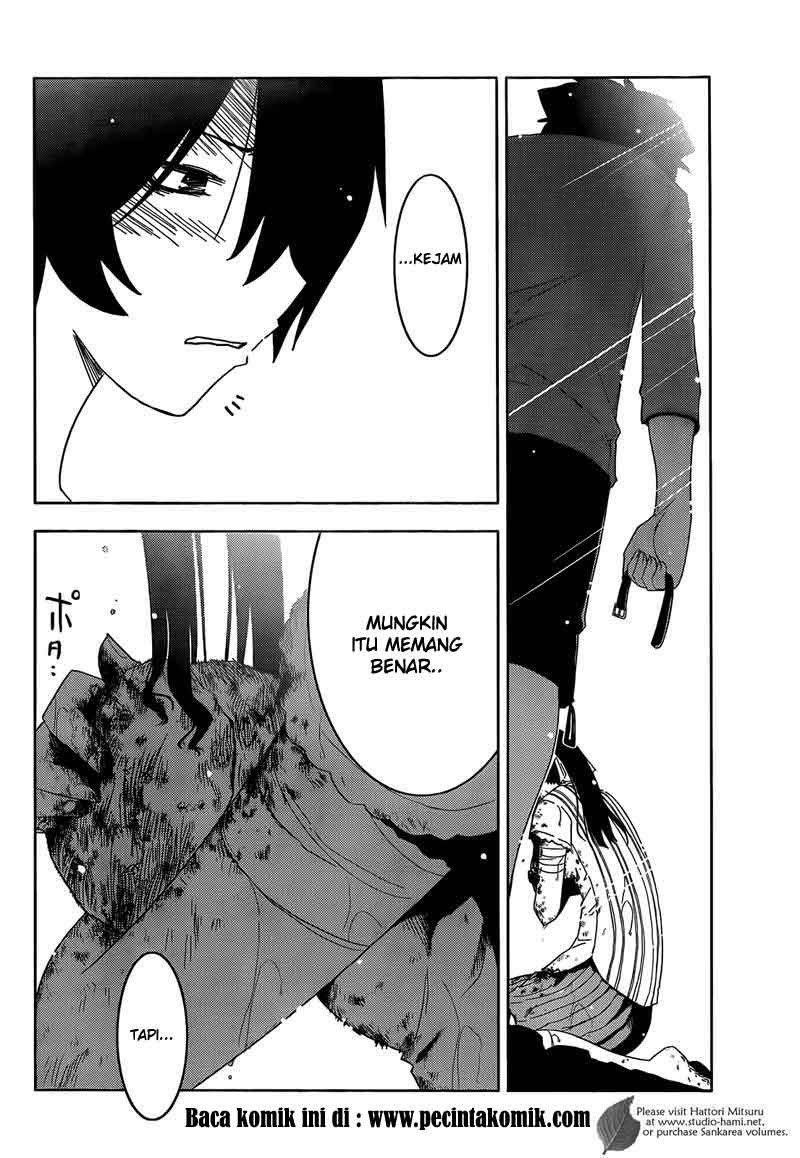 Sankarea Chapter 28 Gambar 32