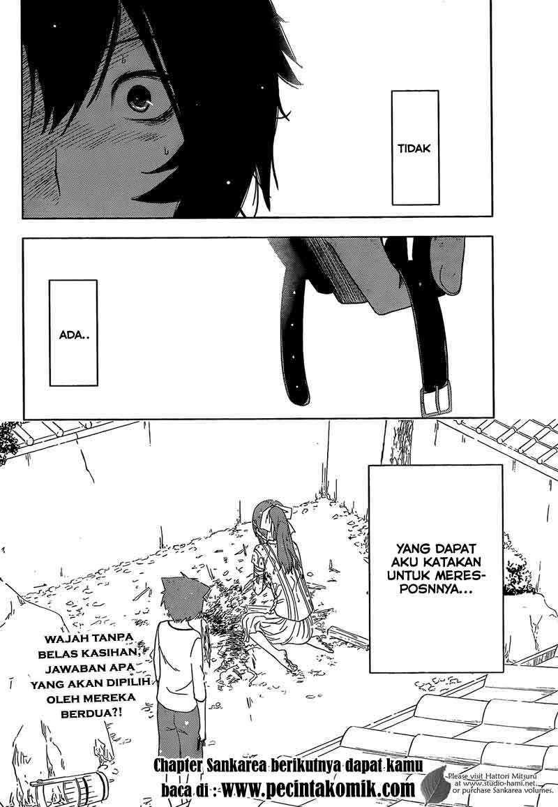 Sankarea Chapter 28 Gambar 34