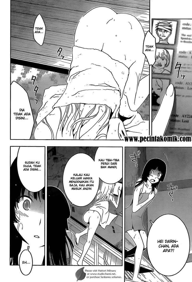 Sankarea Chapter 27 Gambar 15