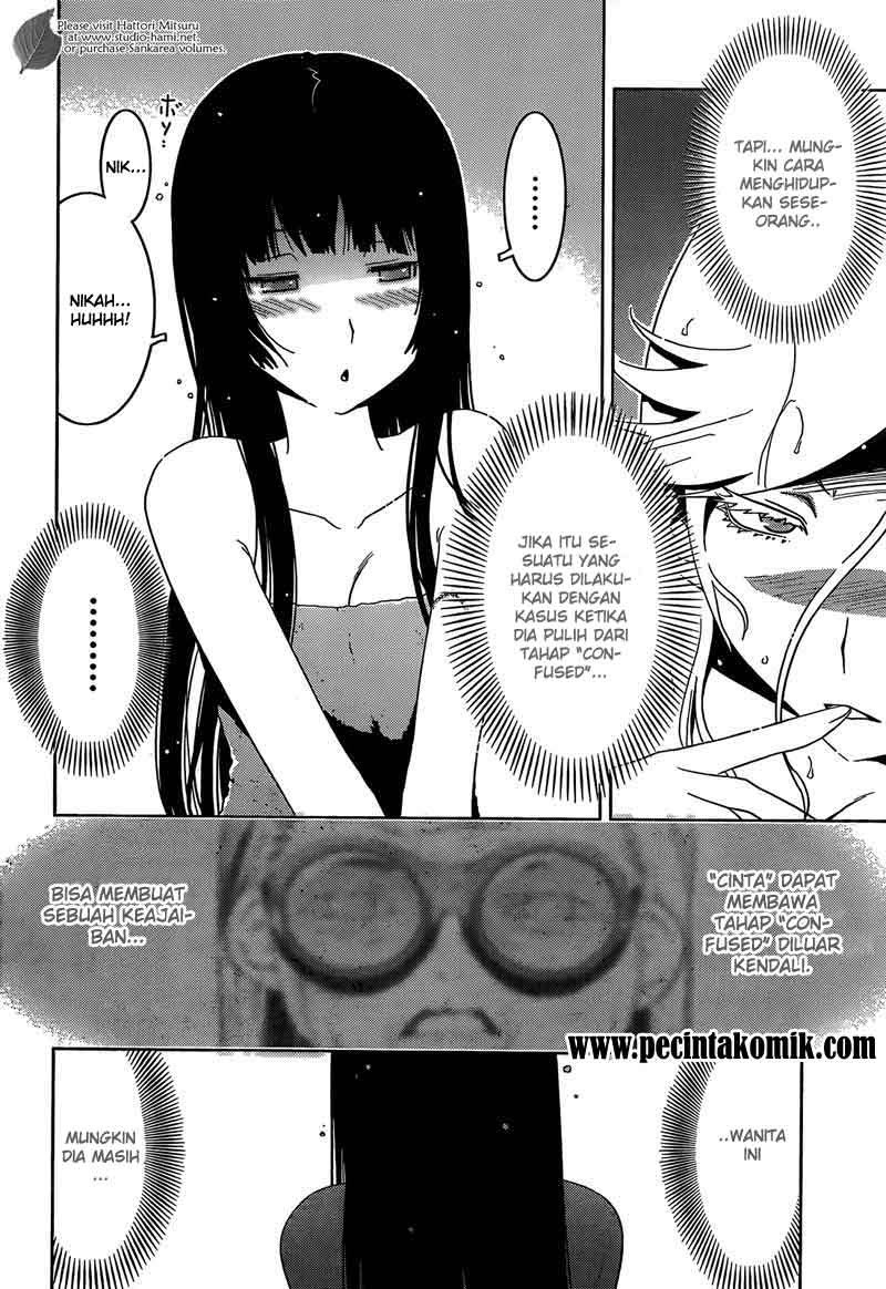 Sankarea Chapter 27 Gambar 19