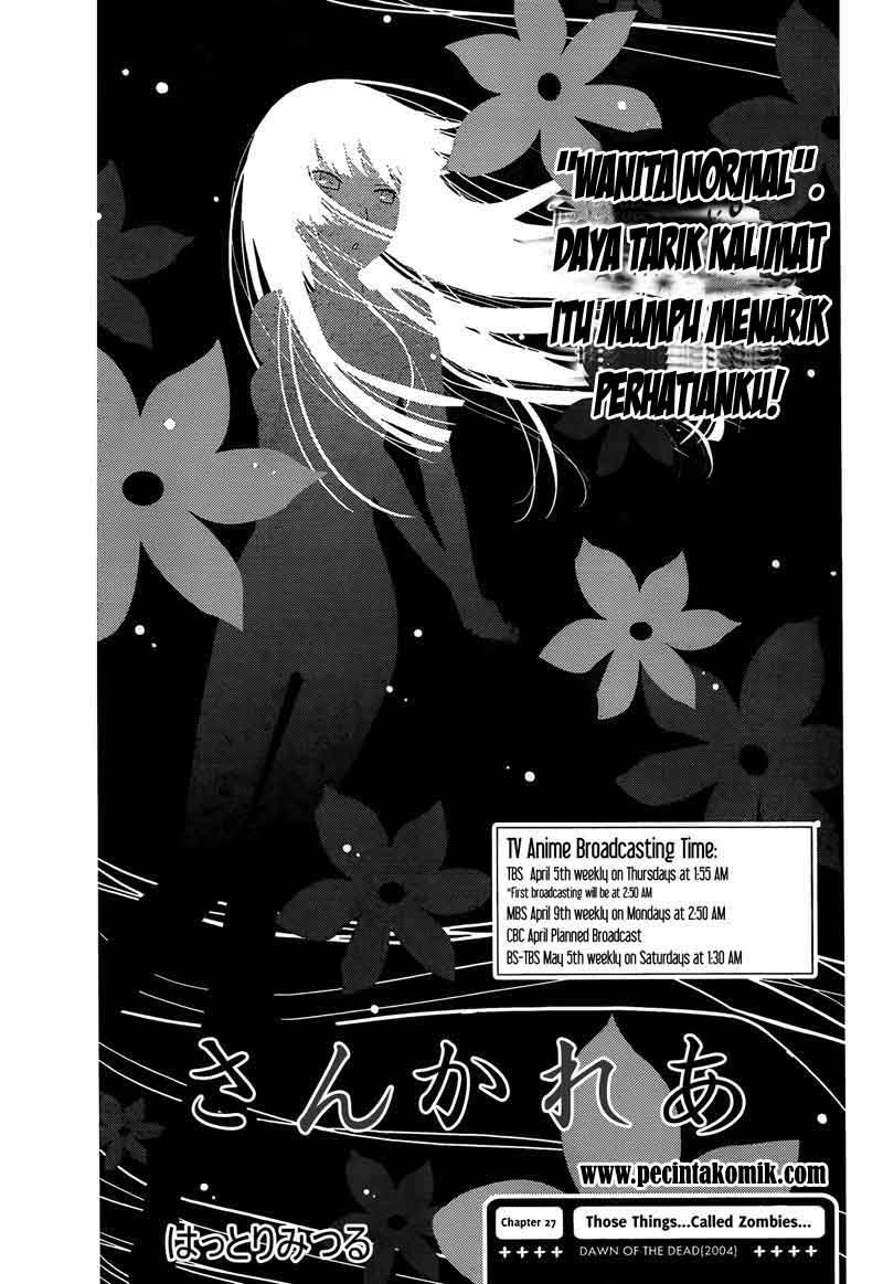 Sankarea Chapter 27 Gambar 4