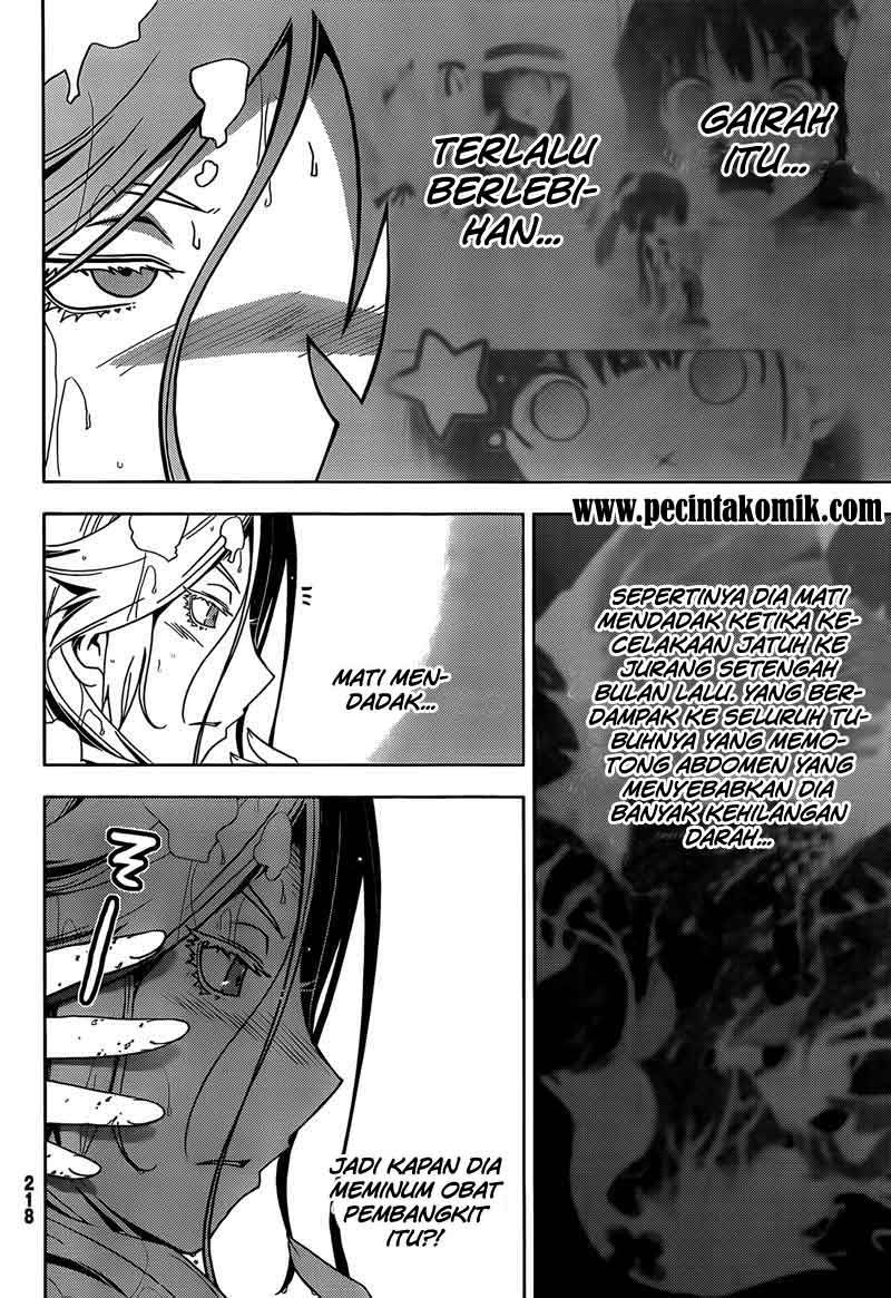 Sankarea Chapter 26 Gambar 12