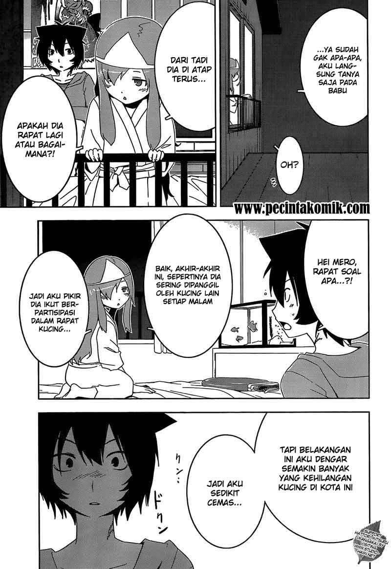 Sankarea Chapter 26 Gambar 15