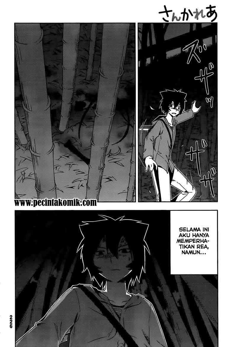 Sankarea Chapter 26 Gambar 20