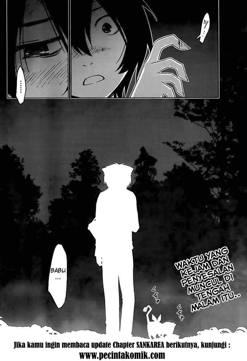 Sankarea Chapter 26 Gambar 36