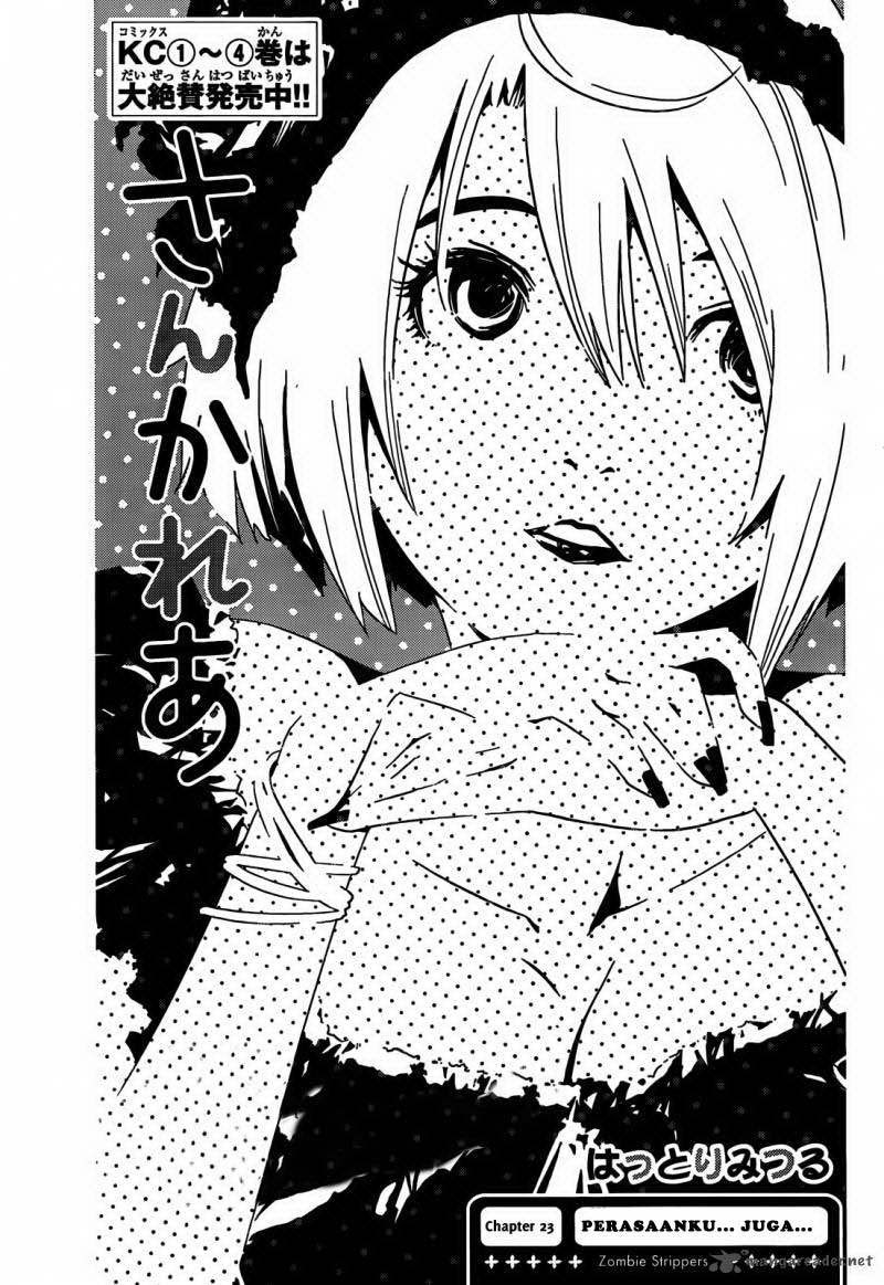 Baca Sankarea Chapter 23 Gambar 2