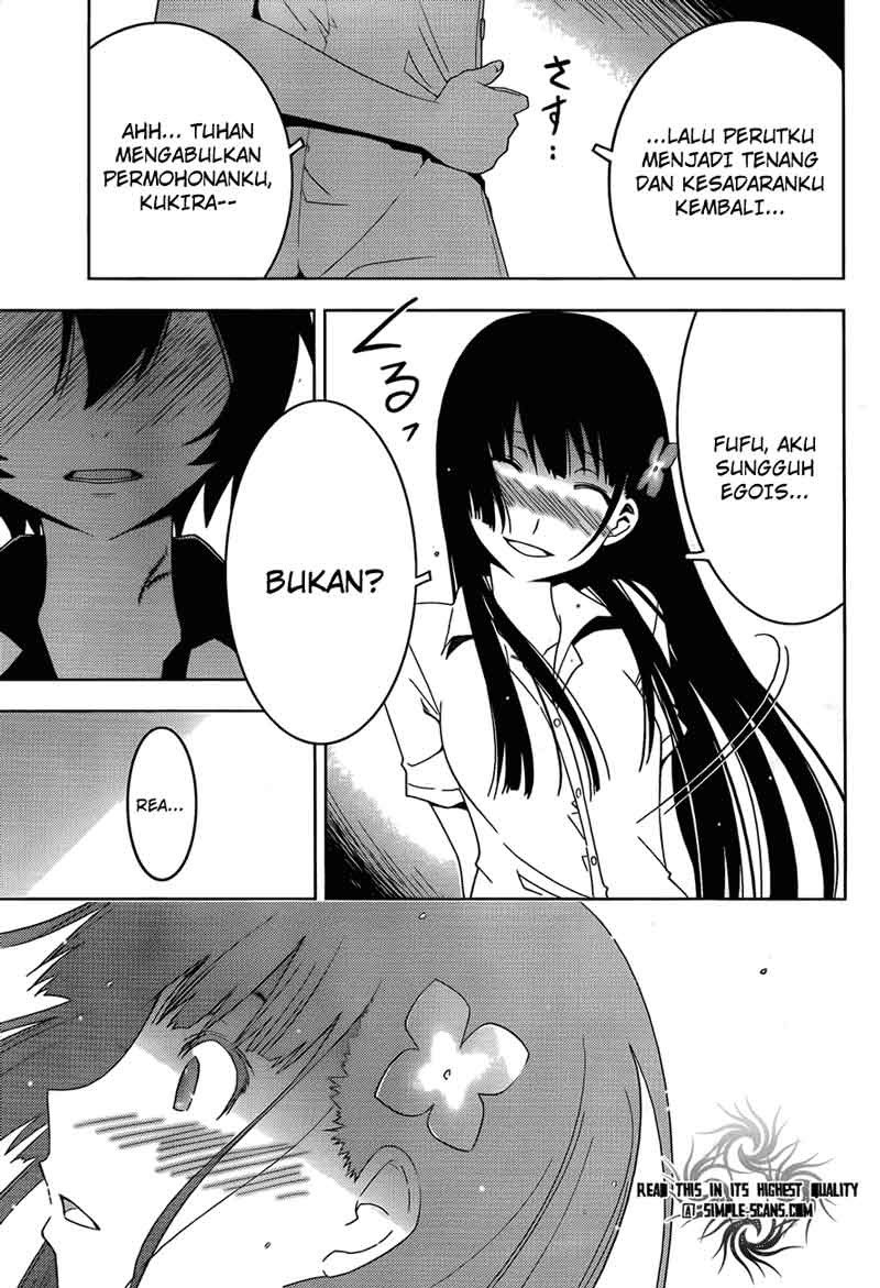 Sankarea Chapter 22 Gambar 27