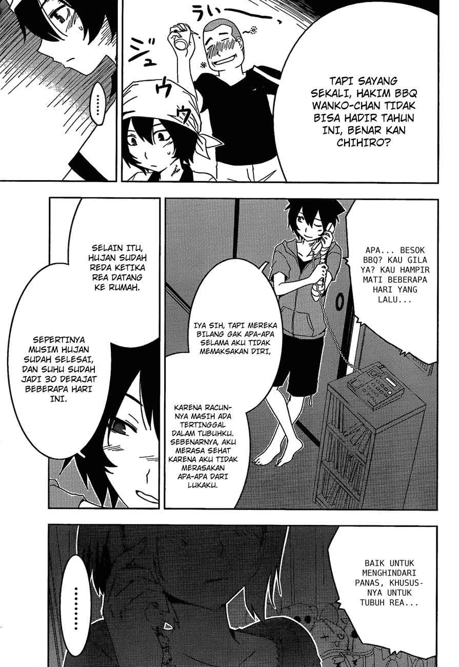 Sankarea Chapter 21 Gambar 19