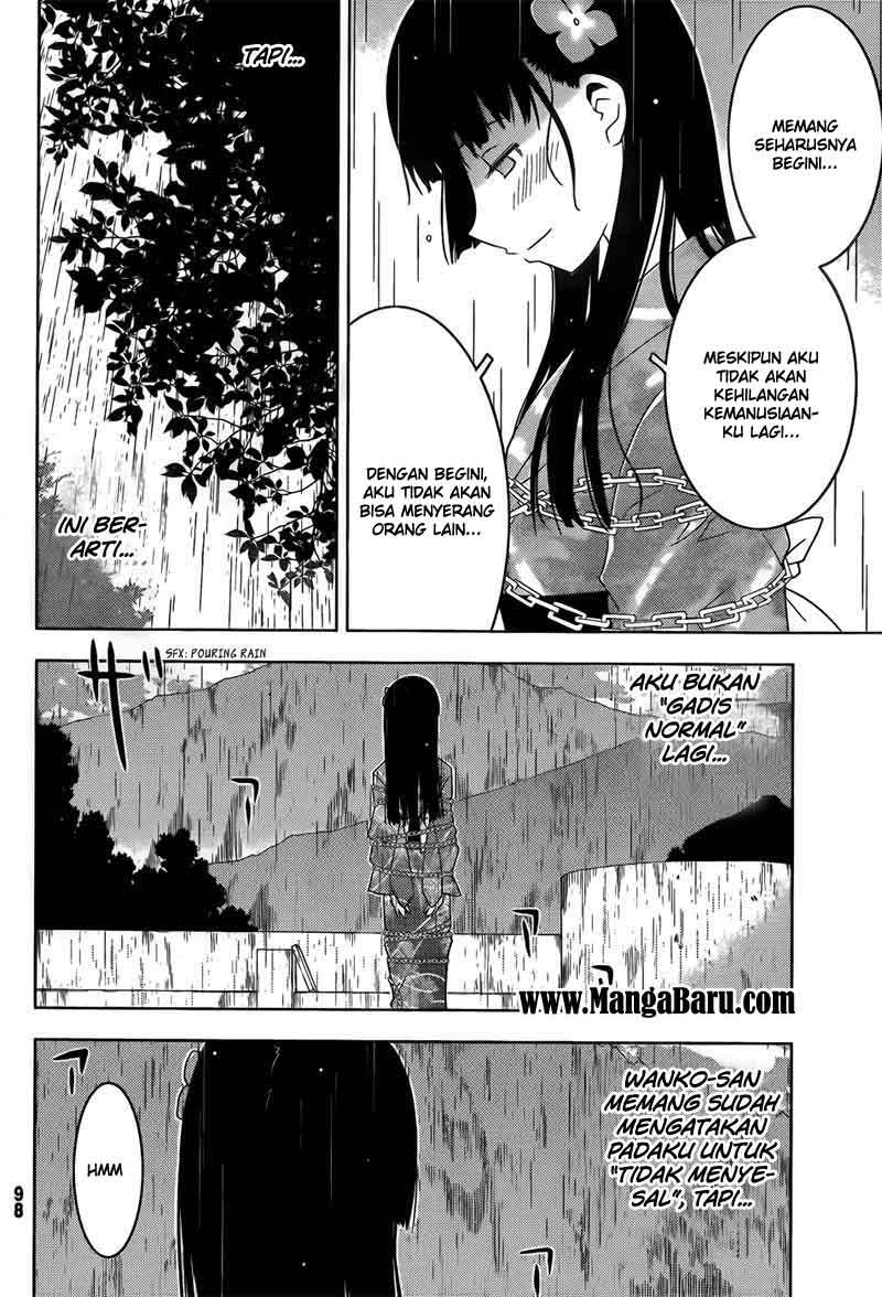 Sankarea Chapter 19 Gambar 12