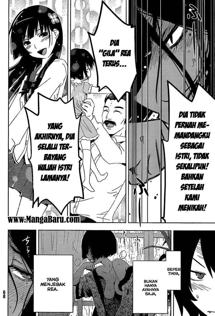 Sankarea Chapter 18 Gambar 15