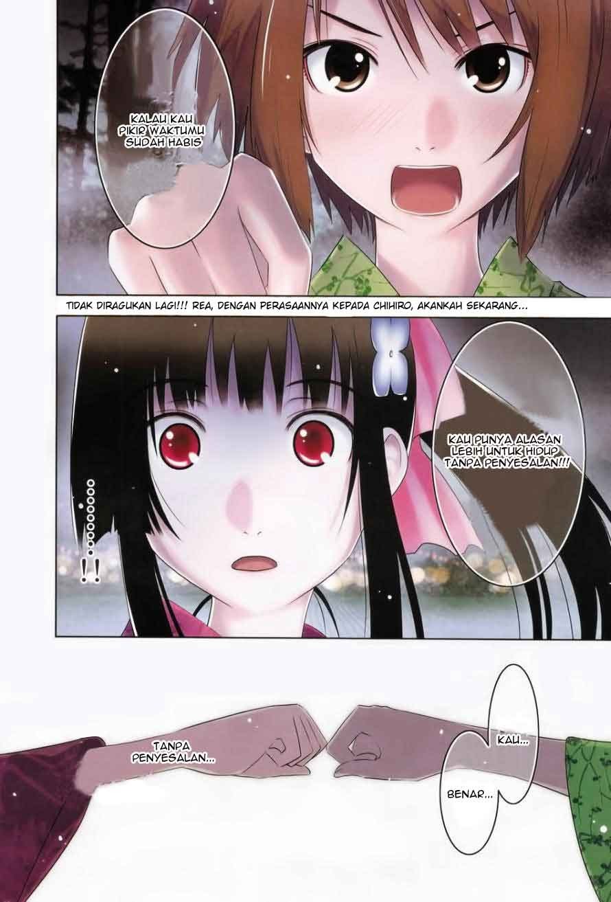 Baca Sankarea Chapter 16 Gambar 2