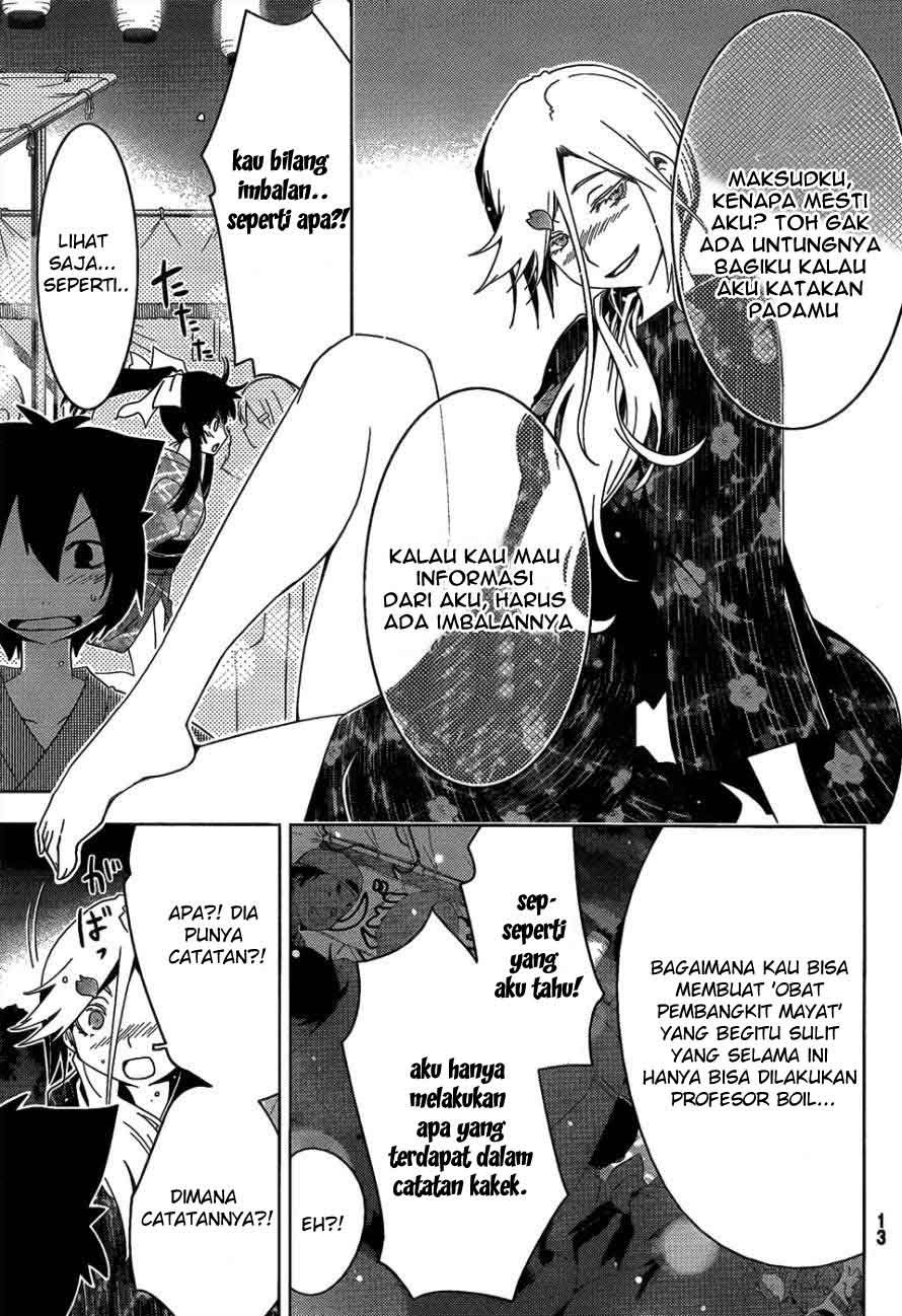 Sankarea Chapter 16 Gambar 9