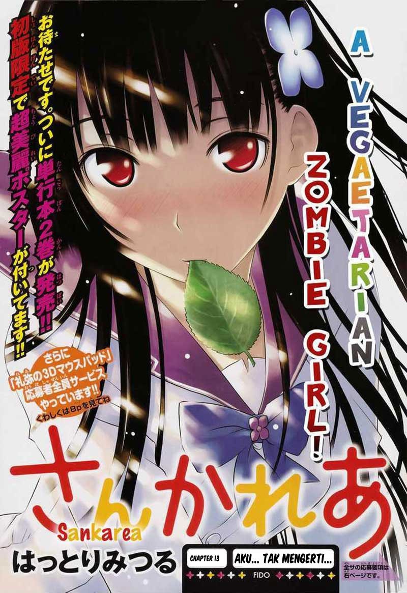 Baca Komik Sankarea Chapter 13 Gambar 1
