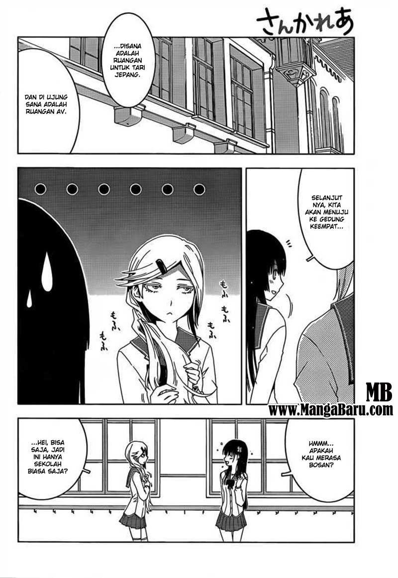 Sankarea Chapter 13 Gambar 10