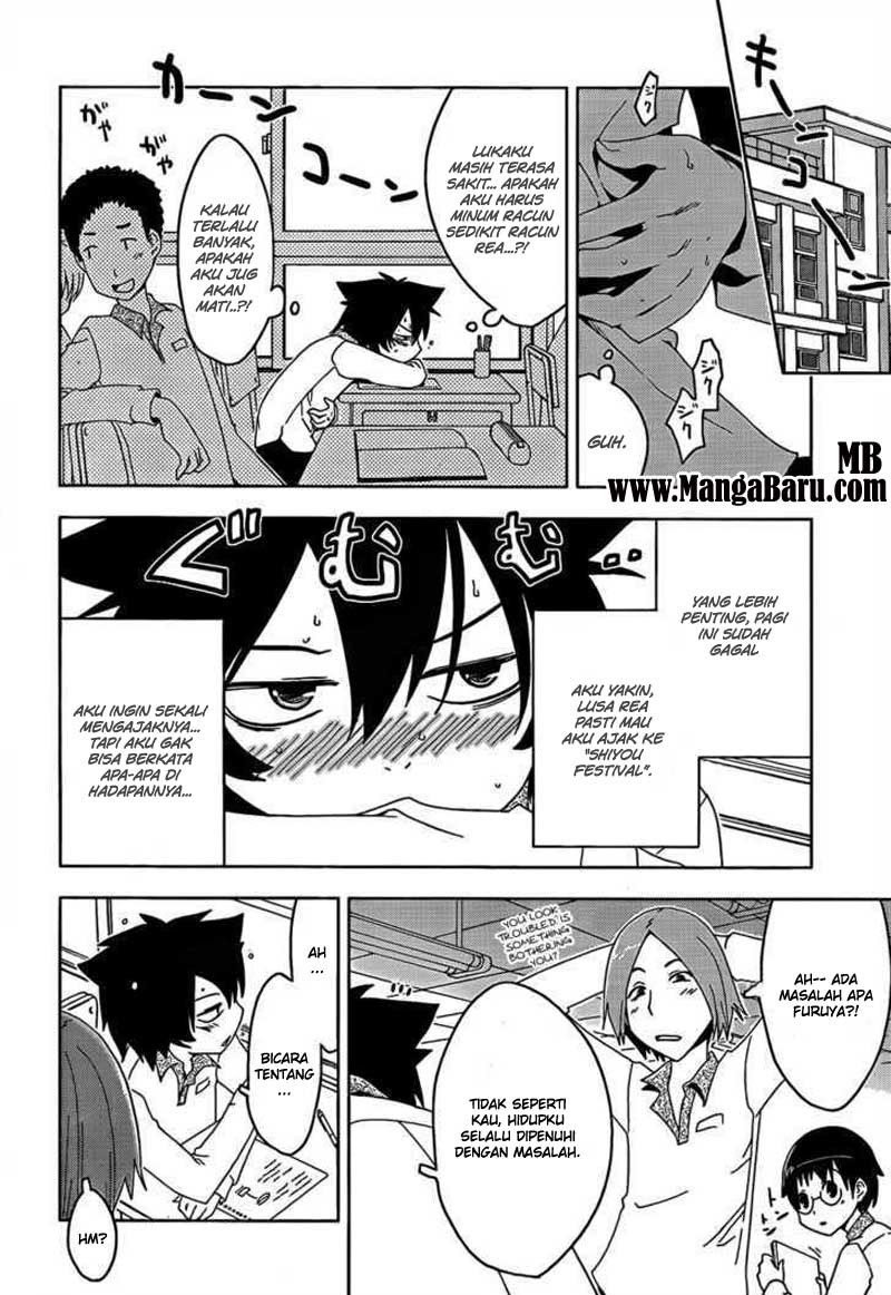 Sankarea Chapter 13 Gambar 17
