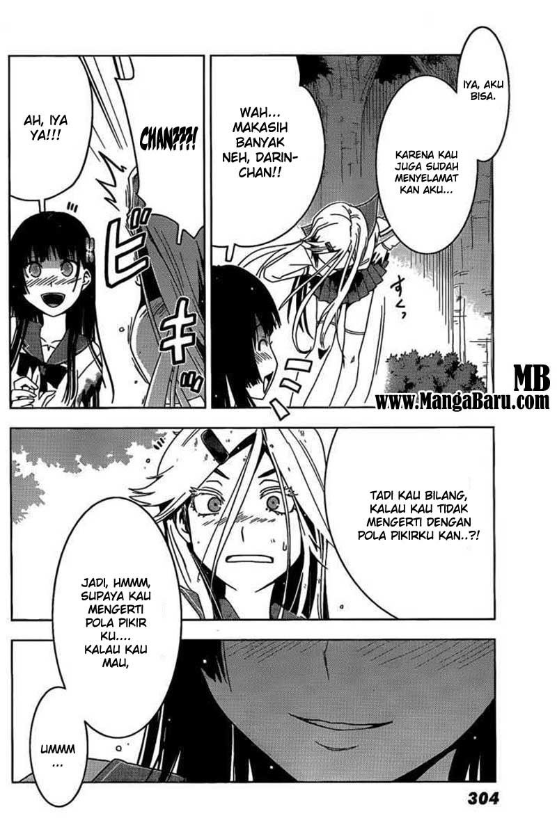 Sankarea Chapter 13 Gambar 32