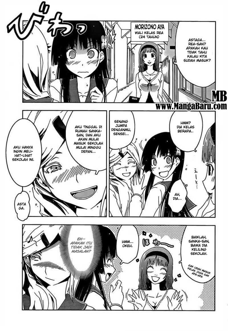 Sankarea Chapter 13 Gambar 9