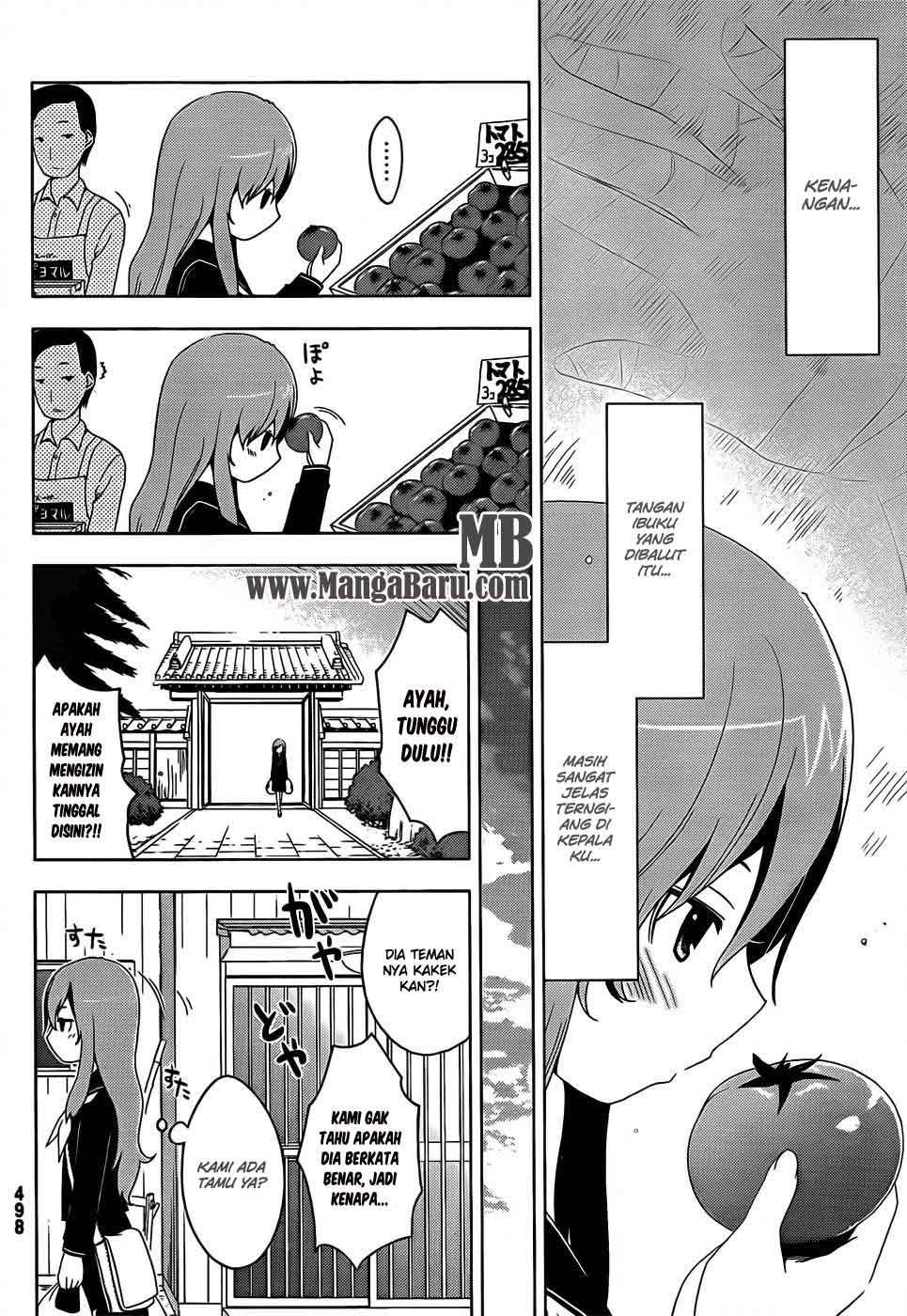 Sankarea Chapter 12 Gambar 10