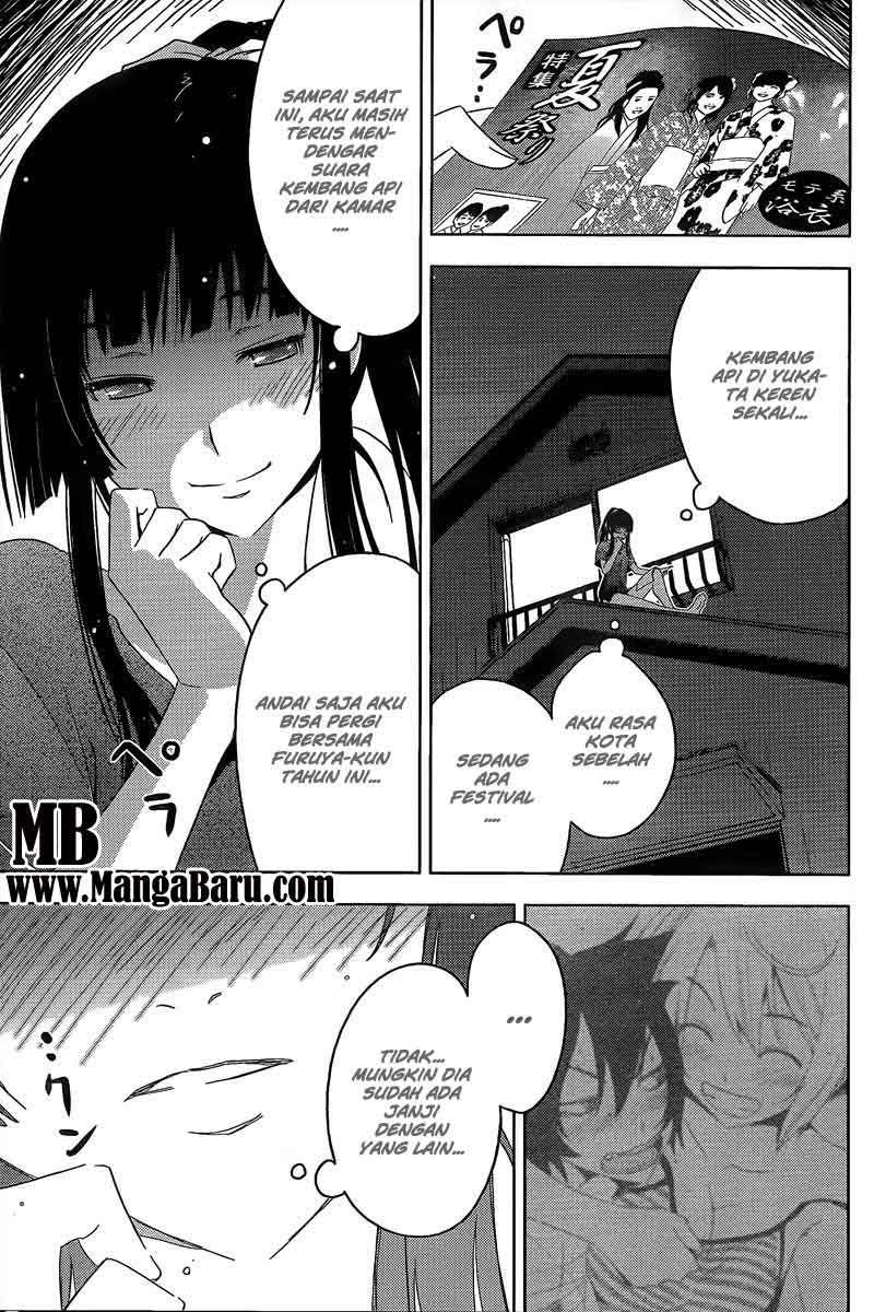 Sankarea Chapter 11 Gambar 33