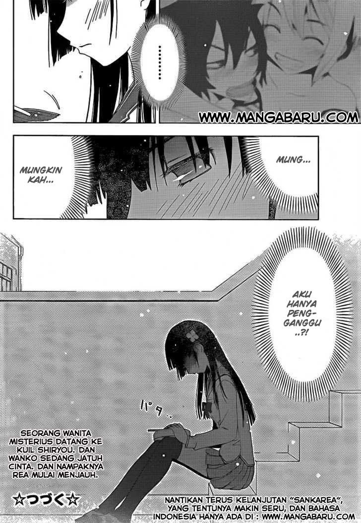 Sankarea Chapter 10 Gambar 32