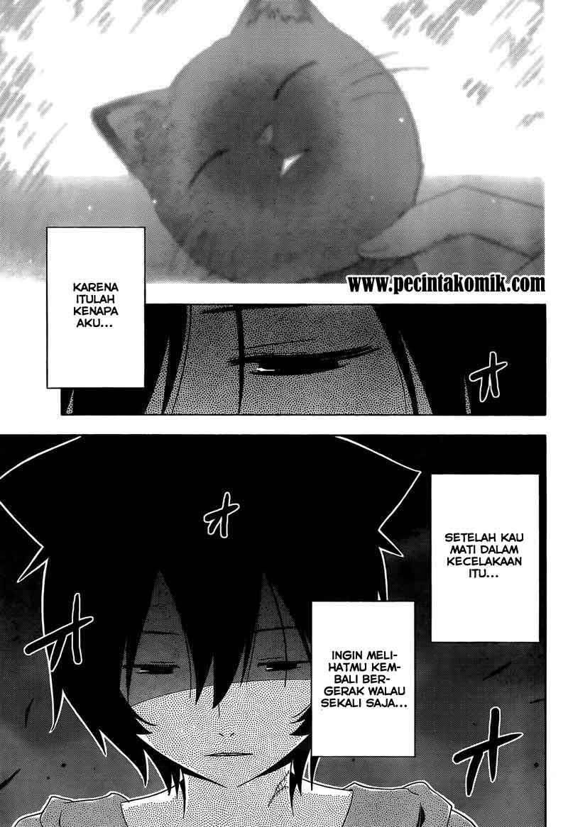 Sankarea Chapter 07 Gambar 10