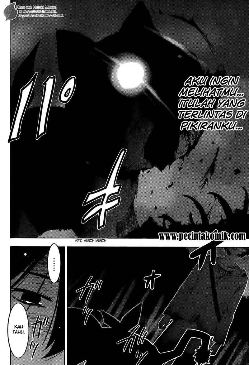 Sankarea Chapter 07 Gambar 11