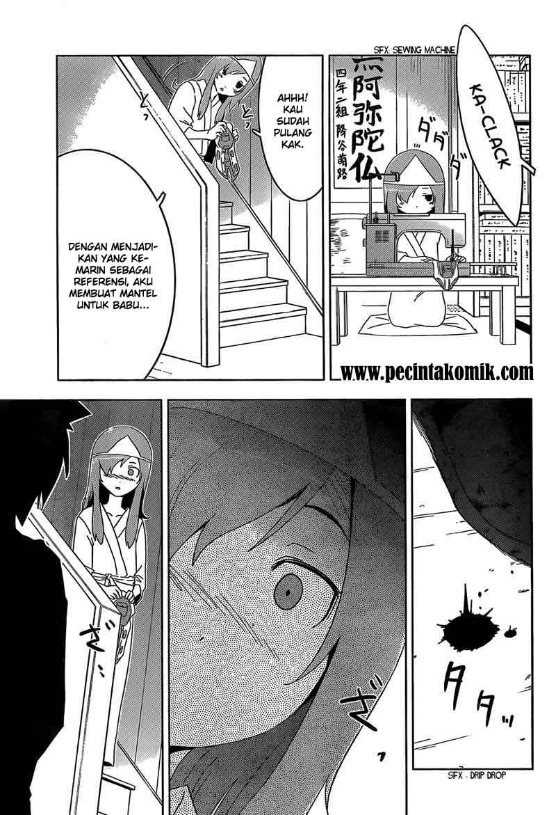 Sankarea Chapter 07 Gambar 20