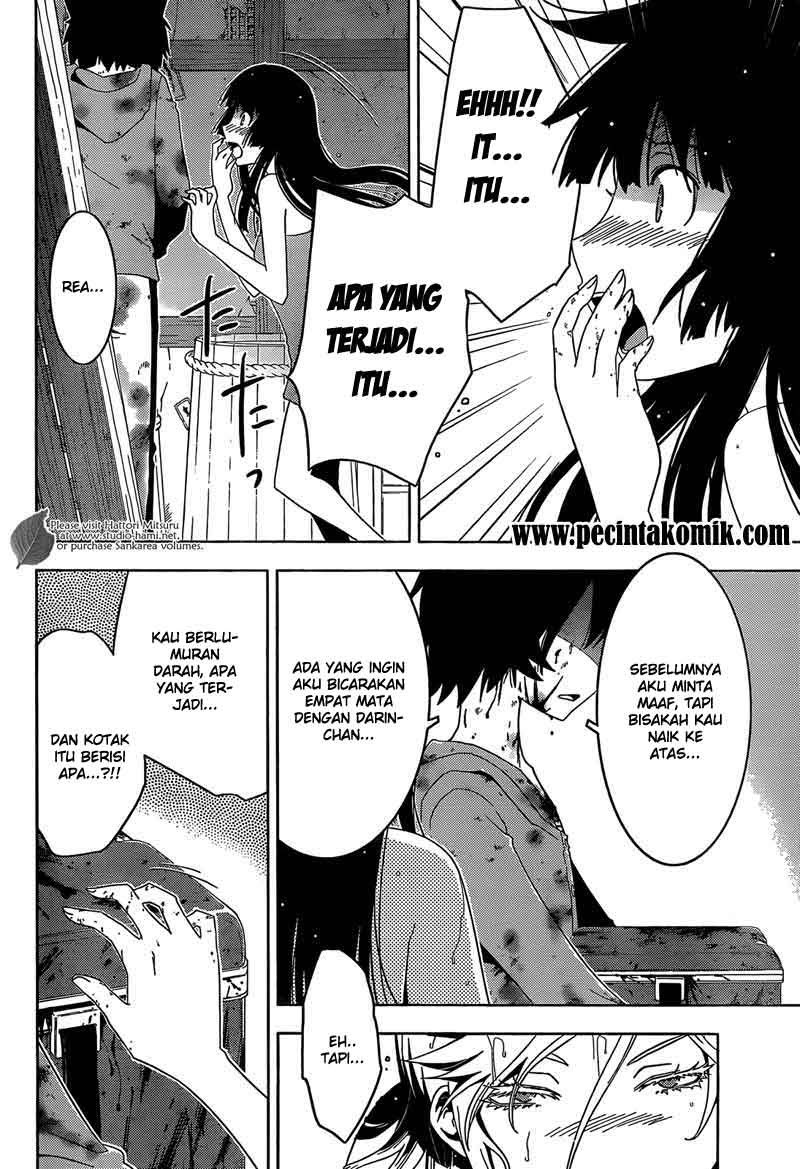 Sankarea Chapter 07 Gambar 23