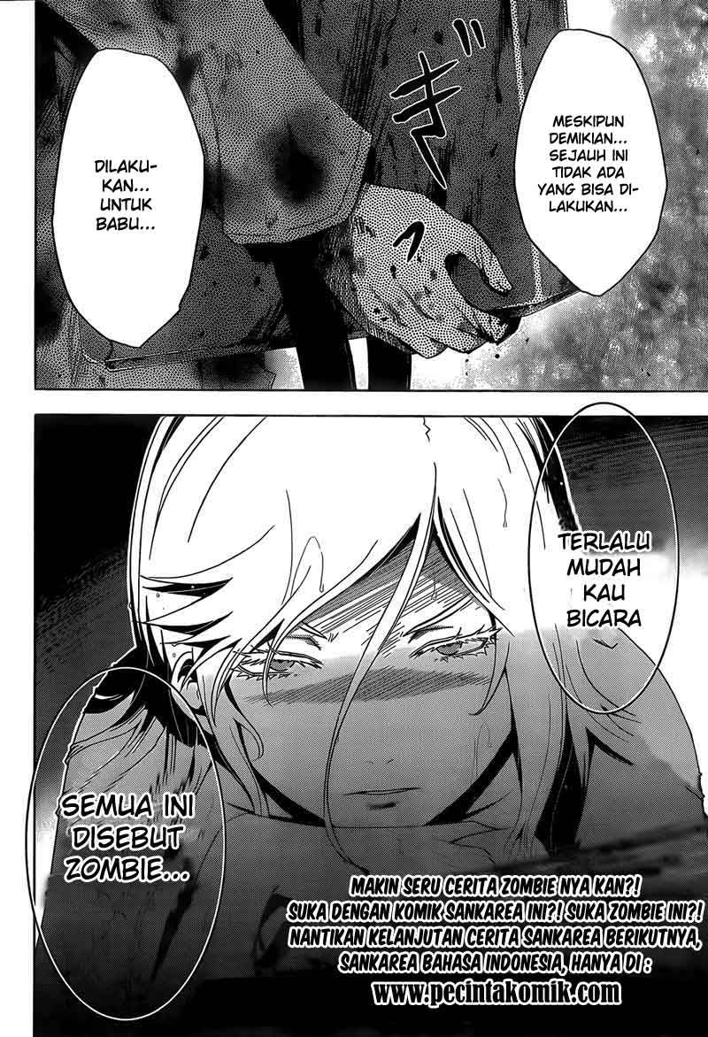 Sankarea Chapter 07 Gambar 29