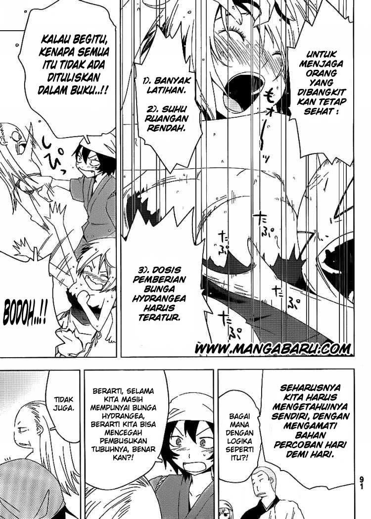 Sankarea Chapter 06 Gambar 20